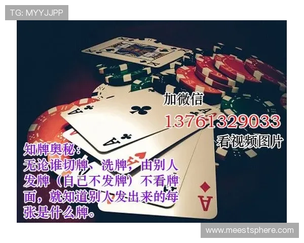 港式梭哈技巧秘籍揭秘提升牌技的实用方法助你成为游戏高手