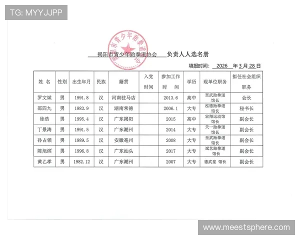 选择K8.com凯发百家乐官网的五大优势，提升您的线上百家乐游戏体验